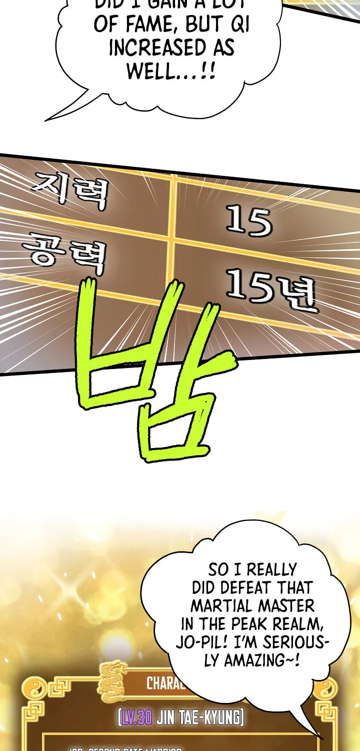 Read Murim Login chapter 32 image 18 on Lezhin