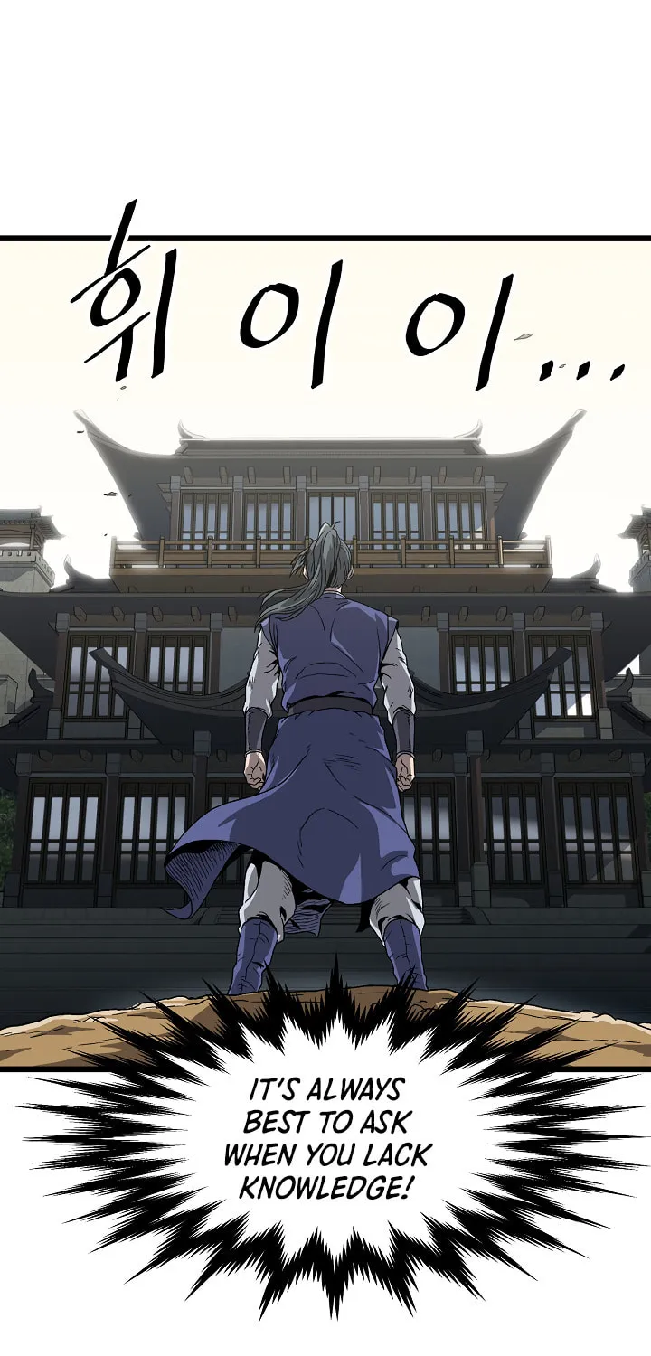 Read Murim Login chapter 32 image 38 on Lezhin