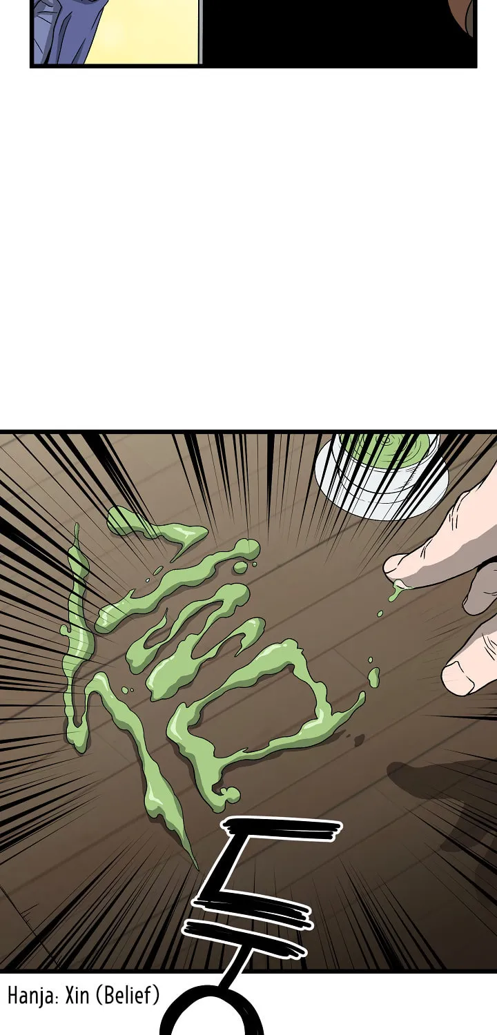 Read Murim Login chapter 32 image 61 on Lezhin