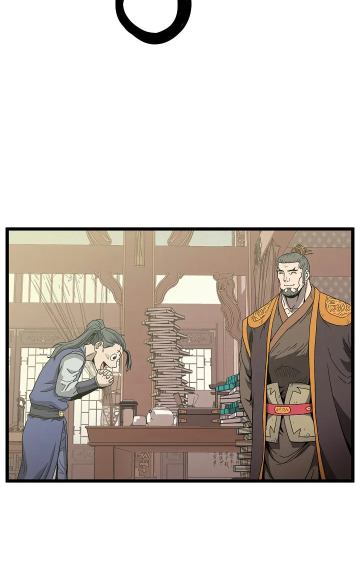 Read Murim Login chapter 32 image 62 on Lezhin