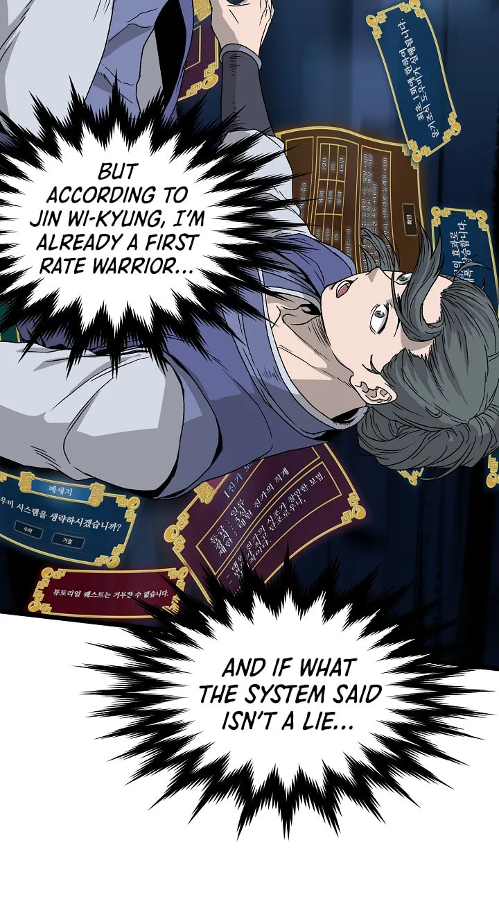Read Murim Login chapter 32 image 70 on Lezhin