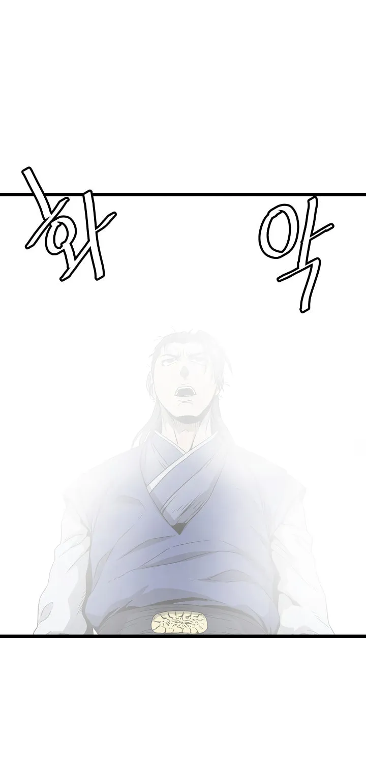 Read Murim Login chapter 32 image 77 on Lezhin