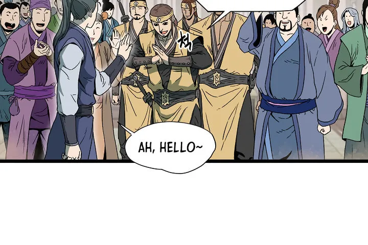 Read Murim Login chapter 33 image 5 on Lezhin