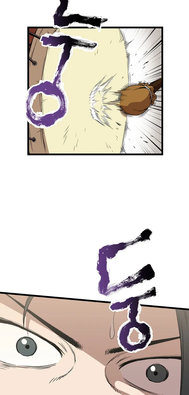 Read Murim Login chapter 33 image 60 on Lezhin