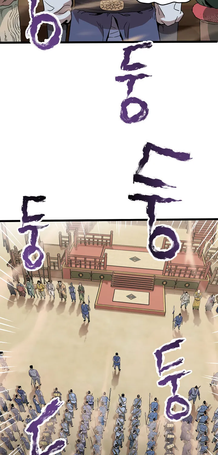 Read Murim Login chapter 33 image 64 on Lezhin