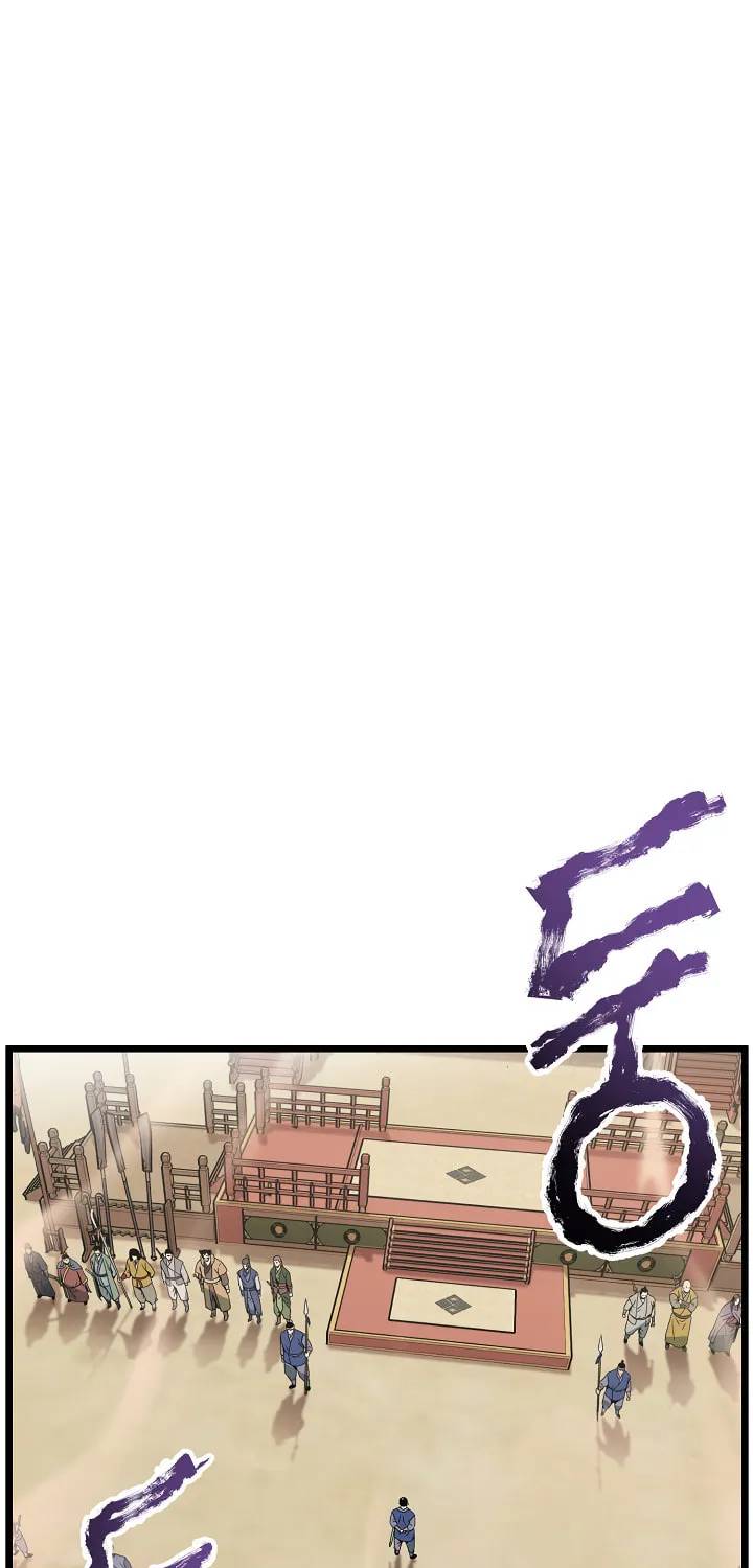 Read Murim Login chapter 34 image 1 on Lezhin