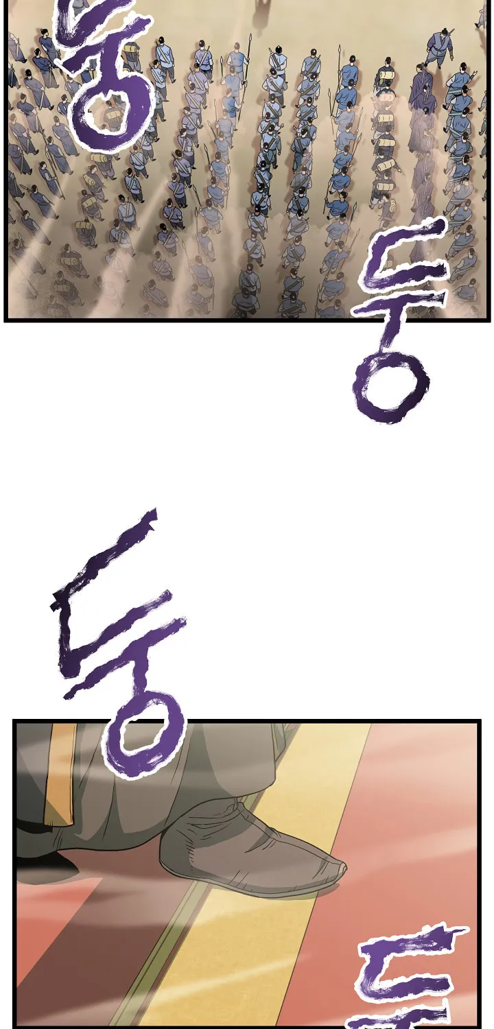 Read Murim Login chapter 34 image 2 on Lezhin