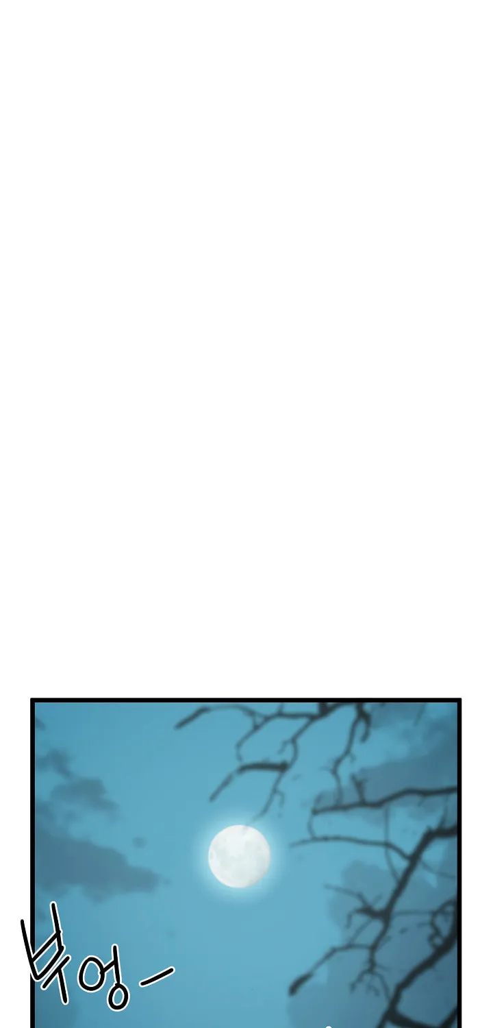 Read Murim Login chapter 34 image 32 on Lezhin