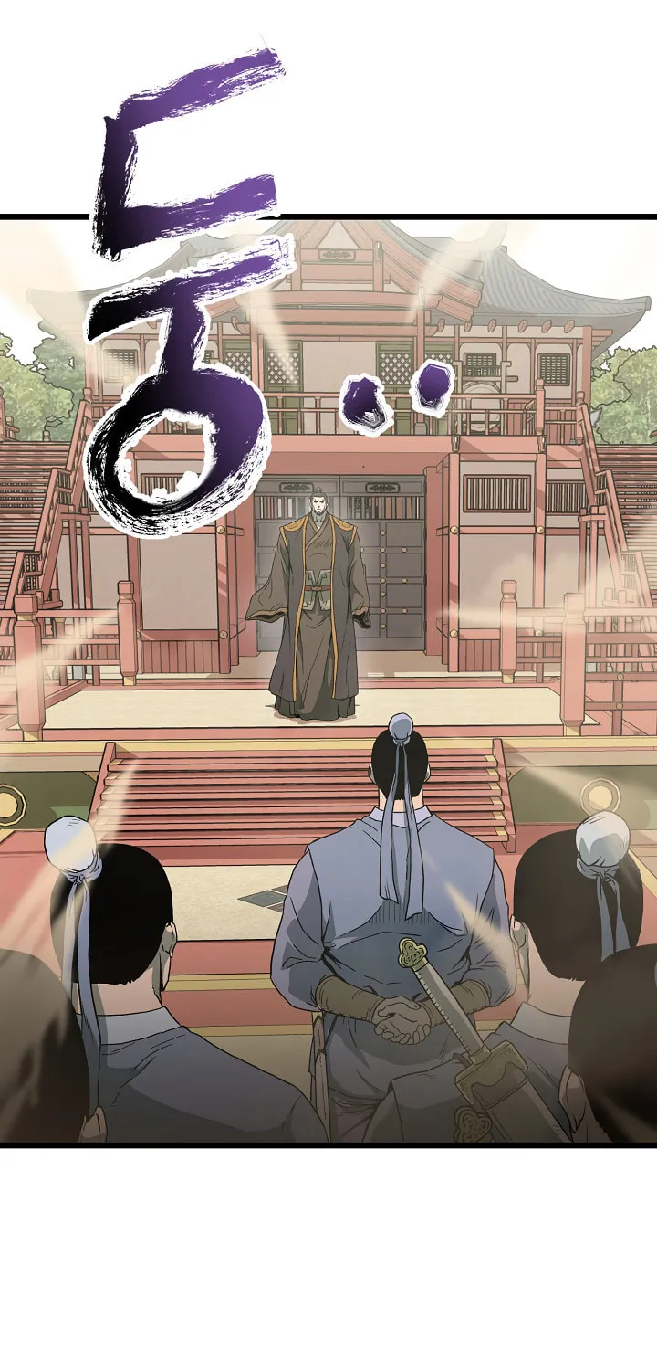 Read Murim Login chapter 34 image 4 on Lezhin