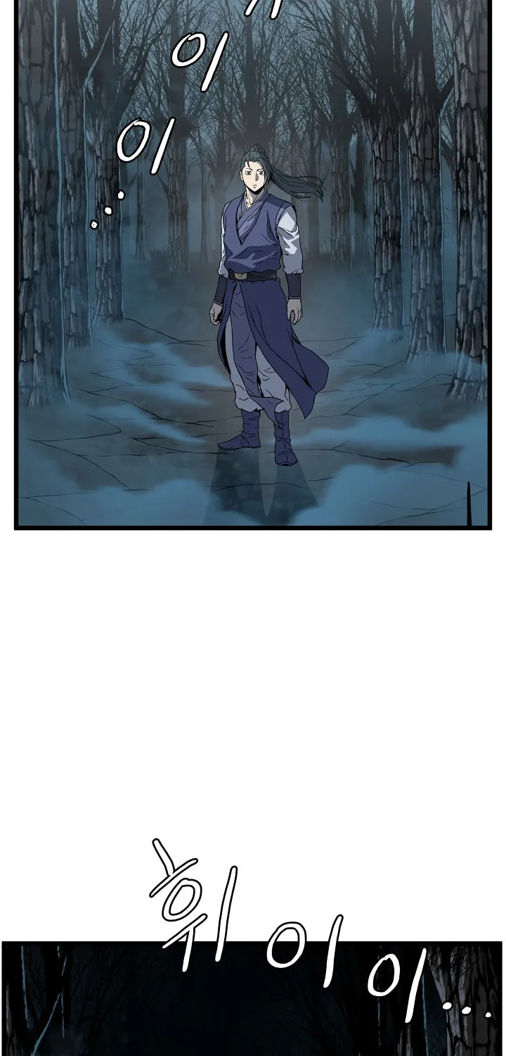 Read Murim Login chapter 34 image 53 on Lezhin