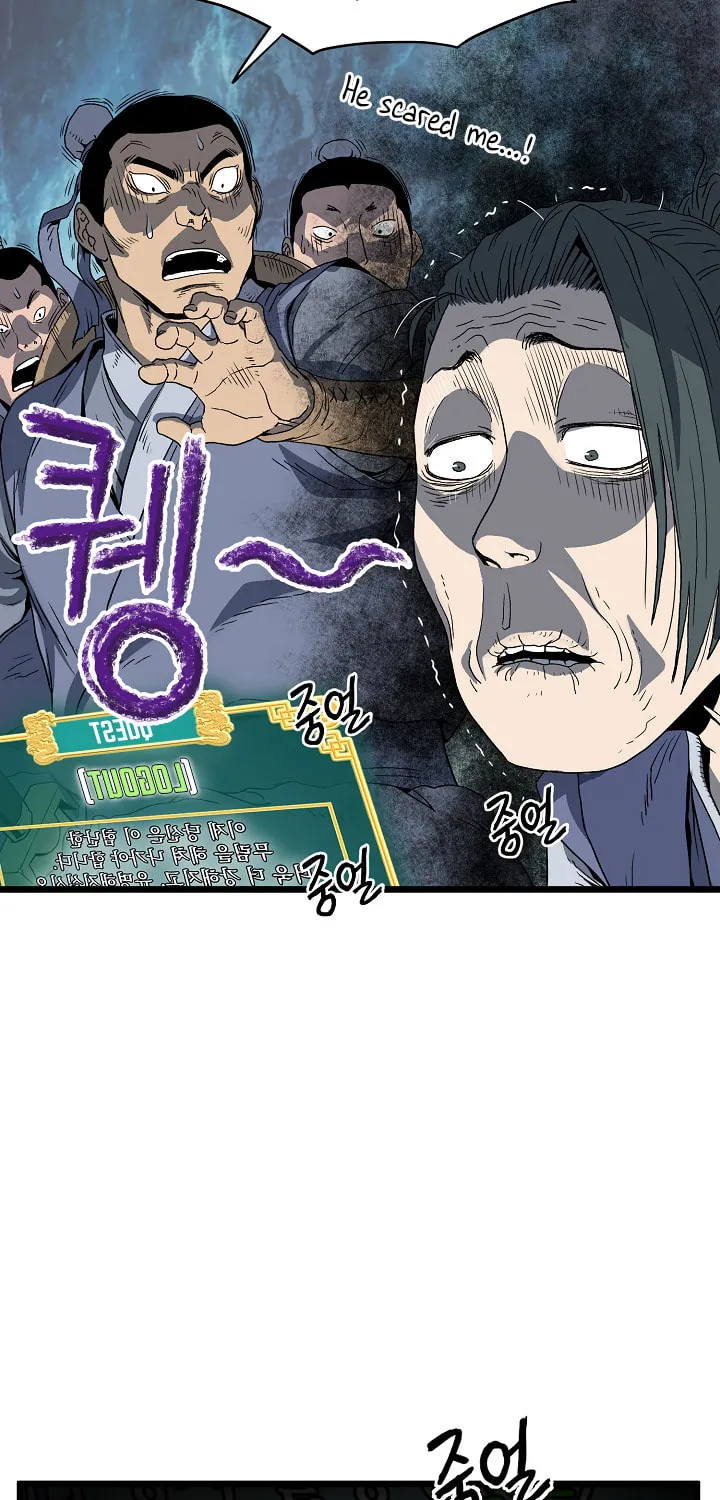 Read Murim Login chapter 35 image 29 on Lezhin