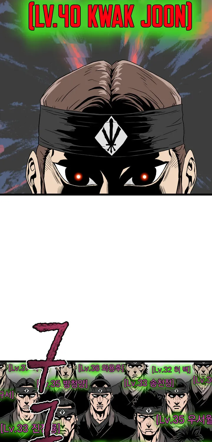 Read Murim Login chapter 35 image 61 on Lezhin