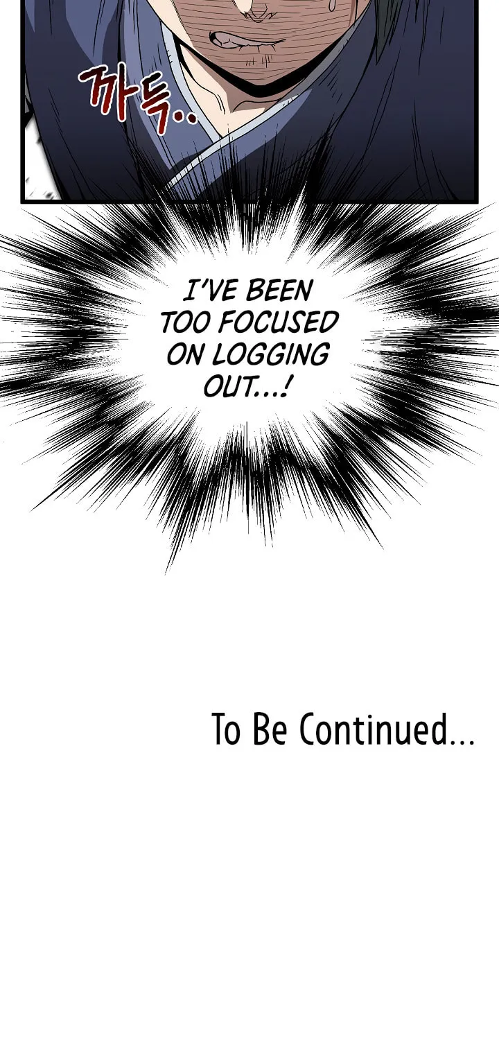 Read Murim Login chapter 35 image 63 on Lezhin
