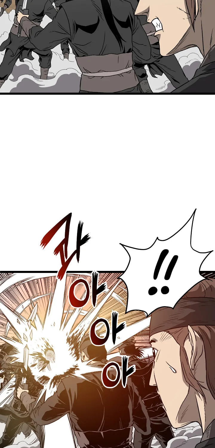 Read Murim Login chapter 36 image 15 on Lezhin