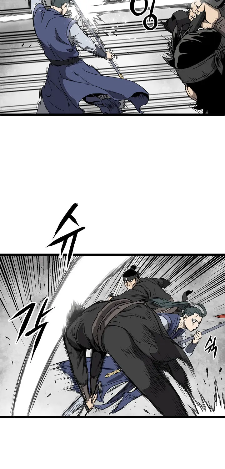 Read Murim Login chapter 36 image 5 on Lezhin