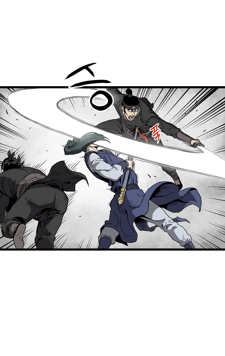 Read Murim Login chapter 36 image 6 on Lezhin