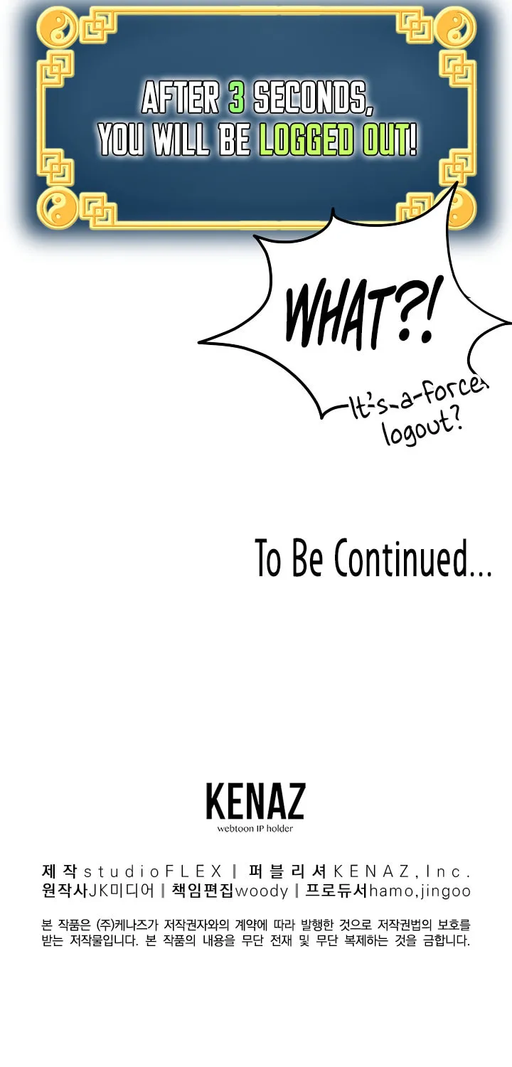 Read Murim Login chapter 36 image 62 on Lezhin