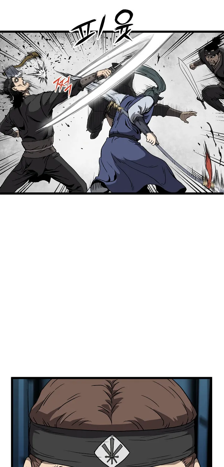 Read Murim Login chapter 36 image 7 on Lezhin