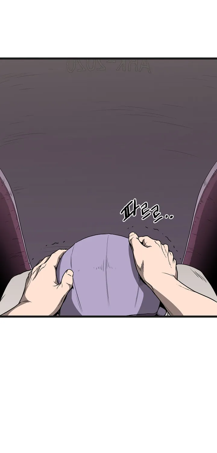 Read Murim Login chapter 37 image 12 on Lezhin