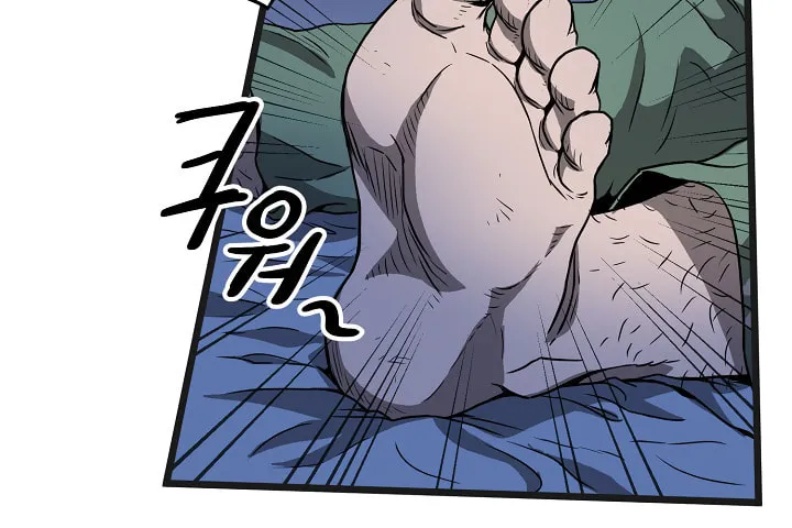 Read Murim Login chapter 37 image 21 on Lezhin
