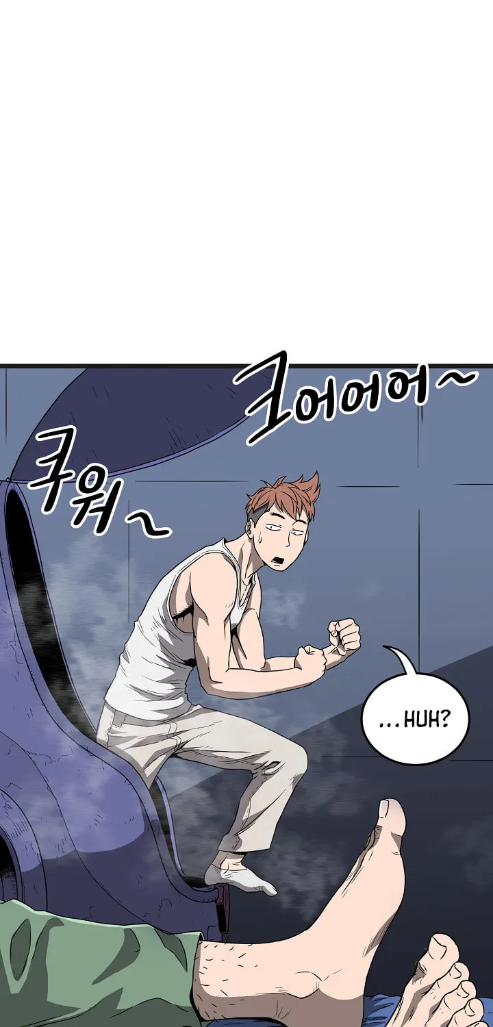 Read Murim Login chapter 37 image 22 on Lezhin