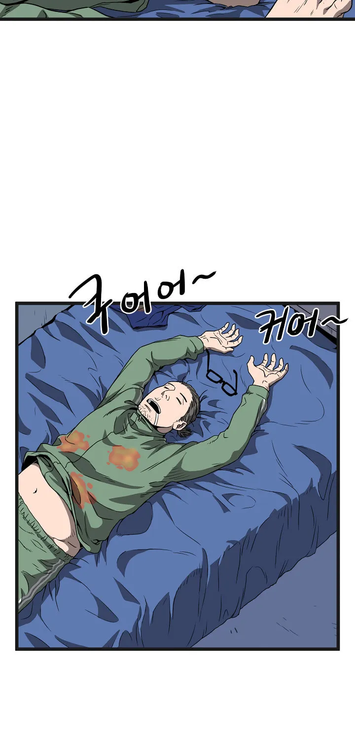 Read Murim Login chapter 37 image 23 on Lezhin