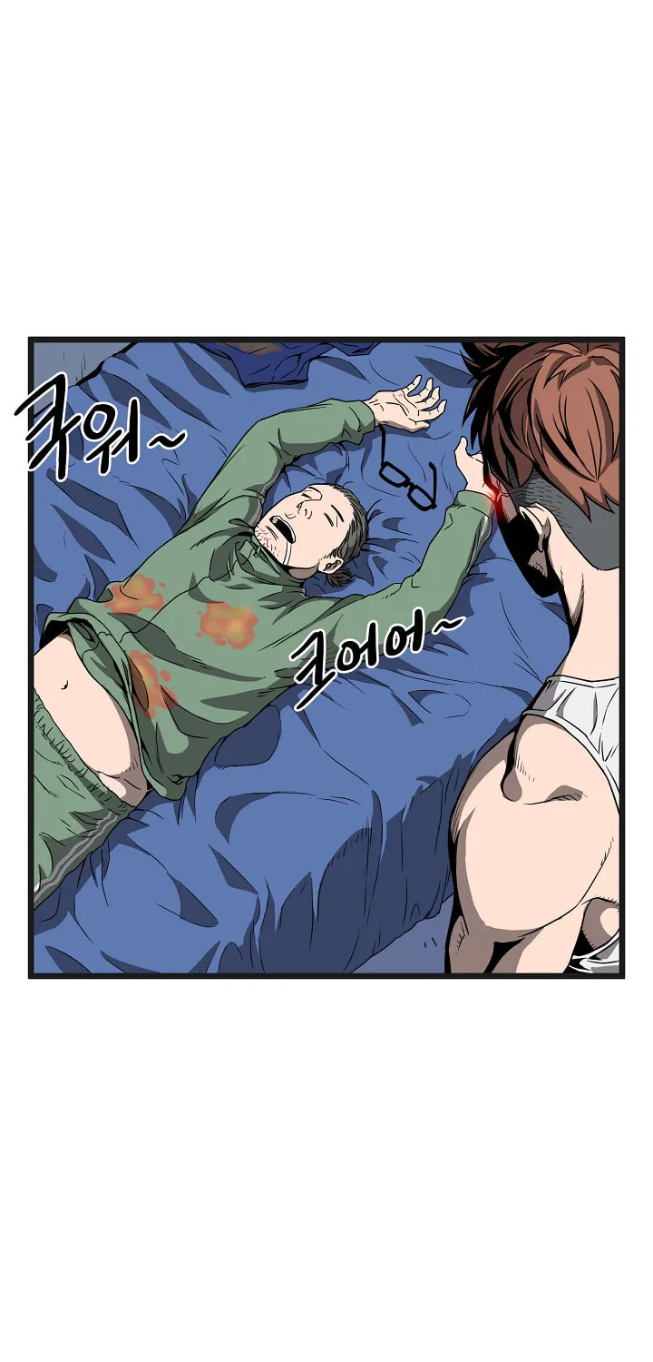 Read Murim Login chapter 37 image 24 on Lezhin