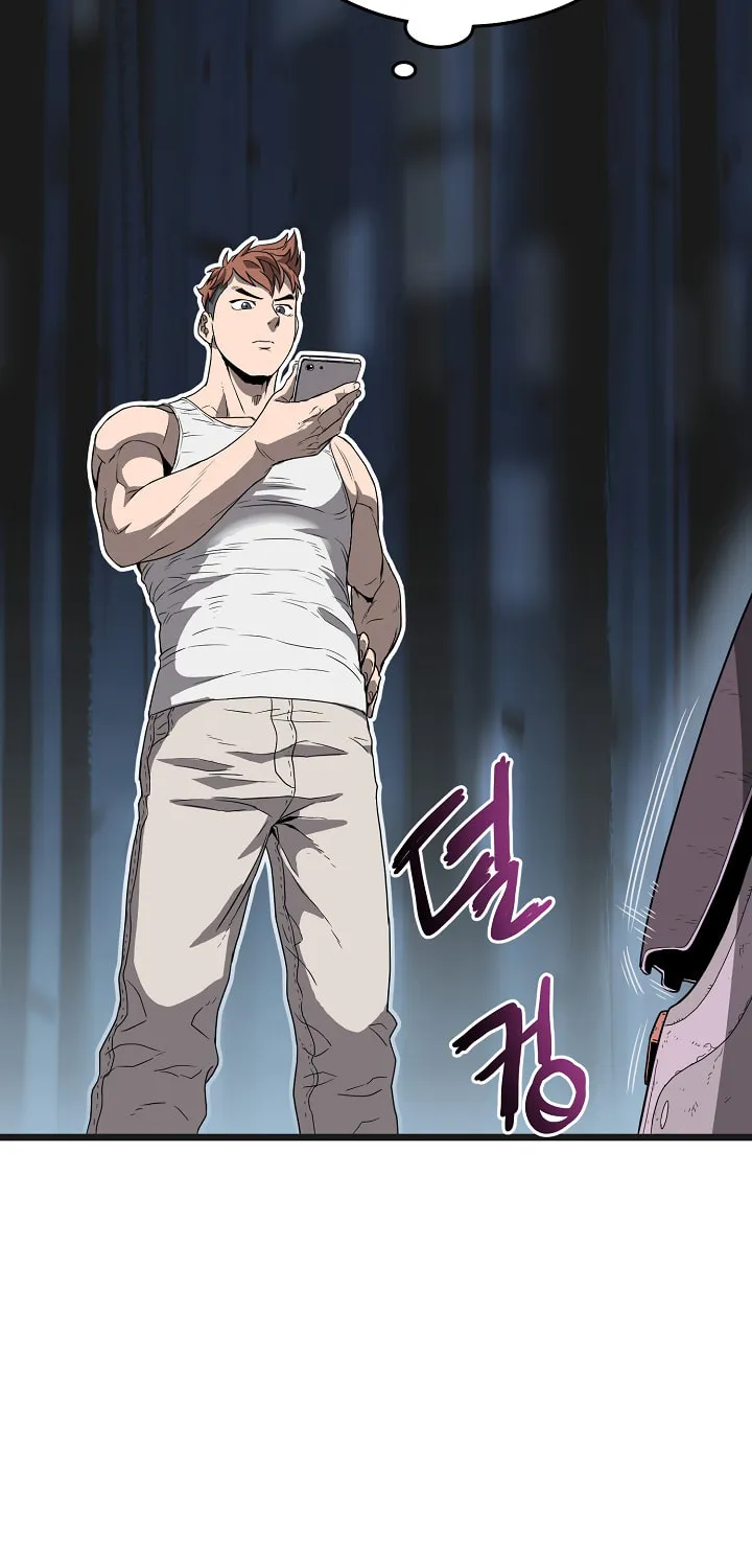 Read Murim Login chapter 37 image 43 on Lezhin