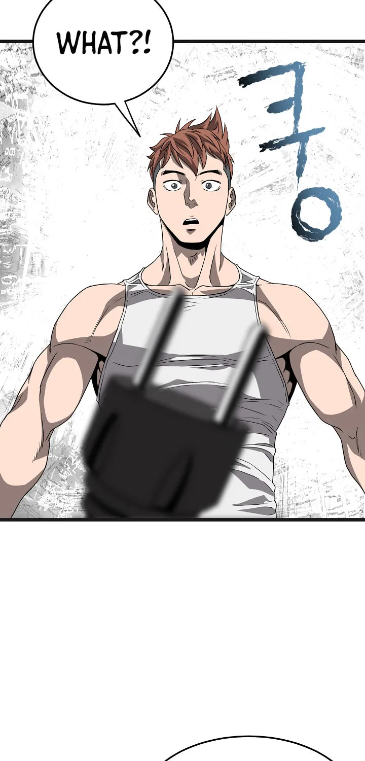 Read Murim Login chapter 37 image 49 on Lezhin