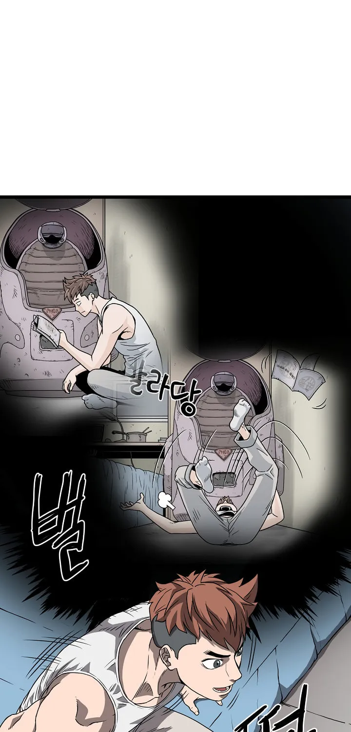 Read Murim Login chapter 37 image 62 on Lezhin