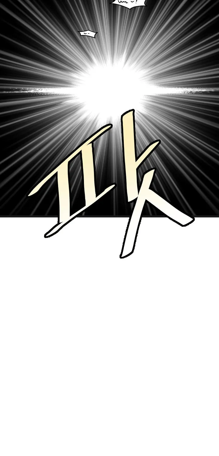 Read Murim Login chapter 37 image 7 on Lezhin