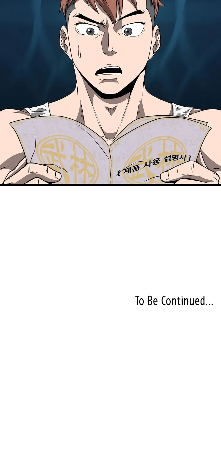 Read Murim Login chapter 37 image 71 on Lezhin