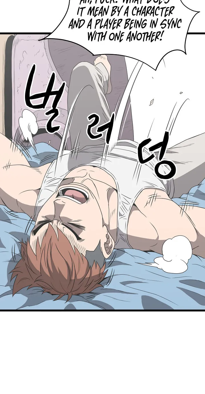 Read Murim Login chapter 38 image 13 on Lezhin