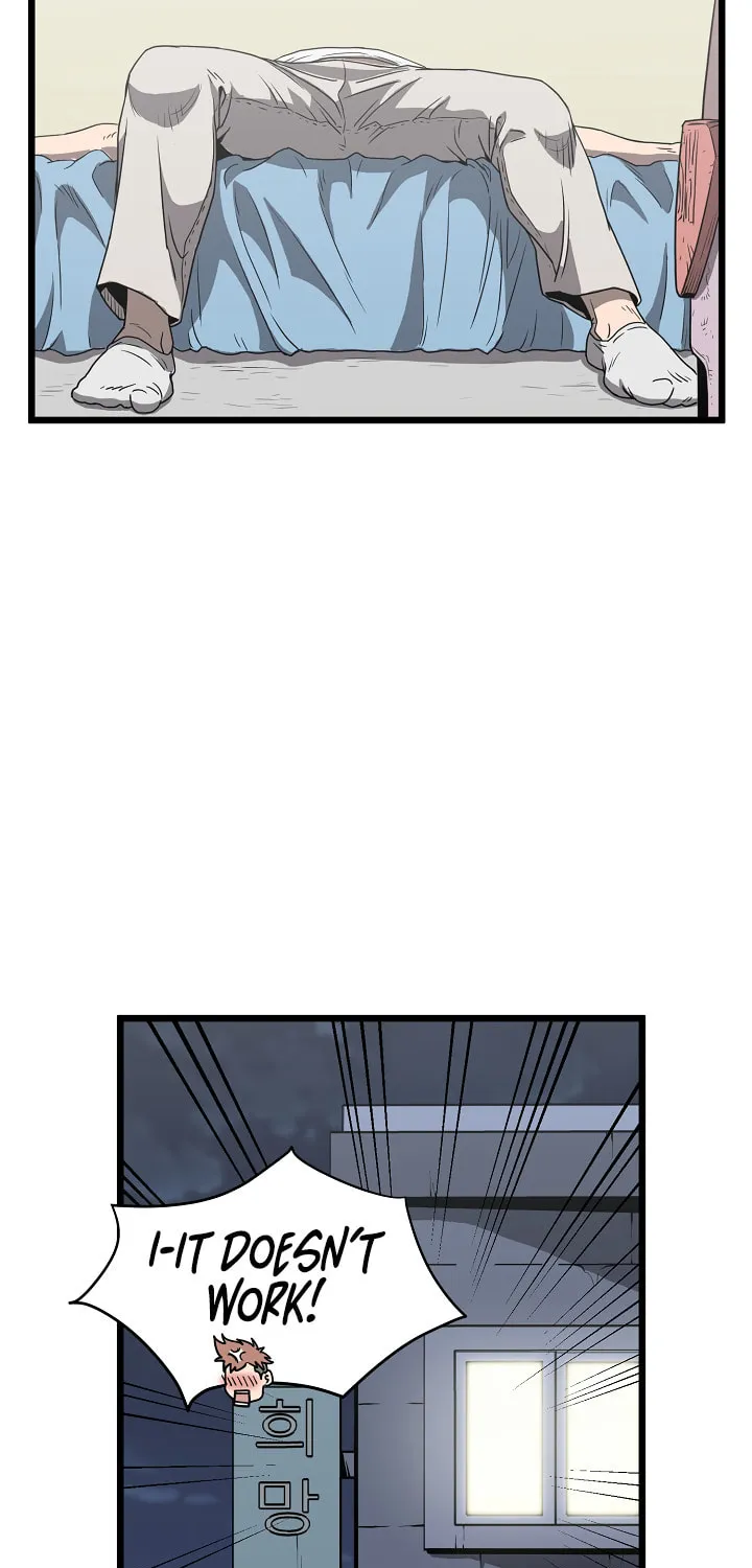 Read Murim Login chapter 38 image 16 on Lezhin