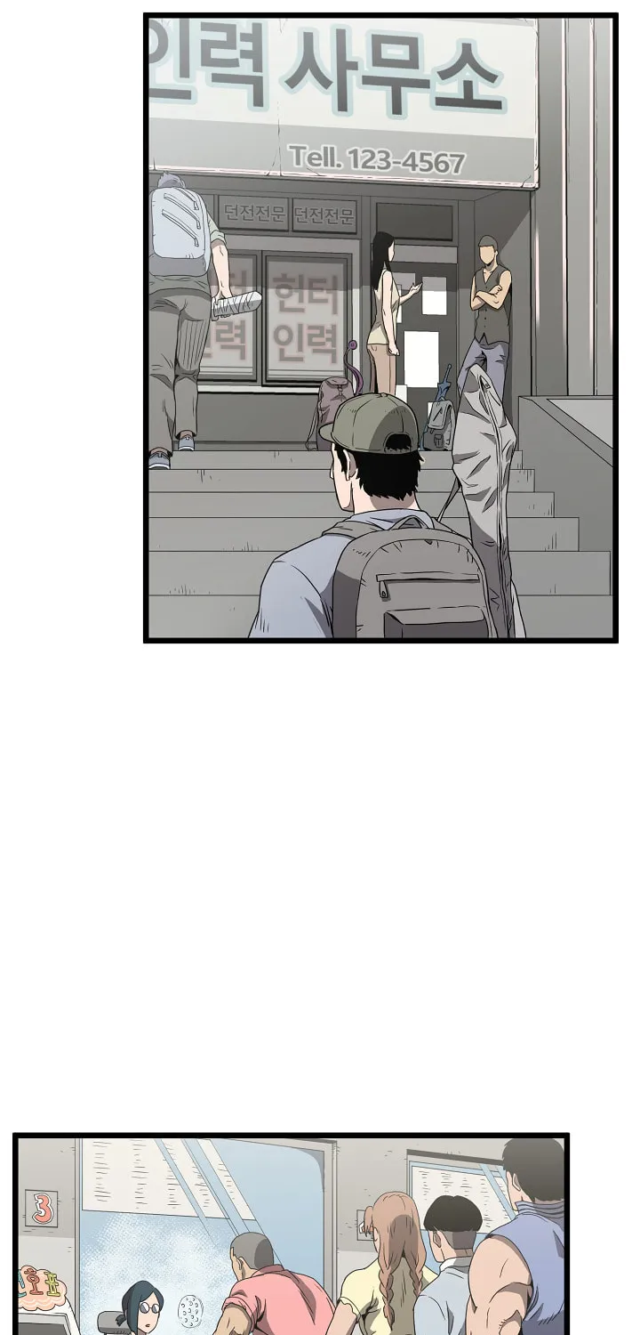 Read Murim Login chapter 38 image 54 on Lezhin