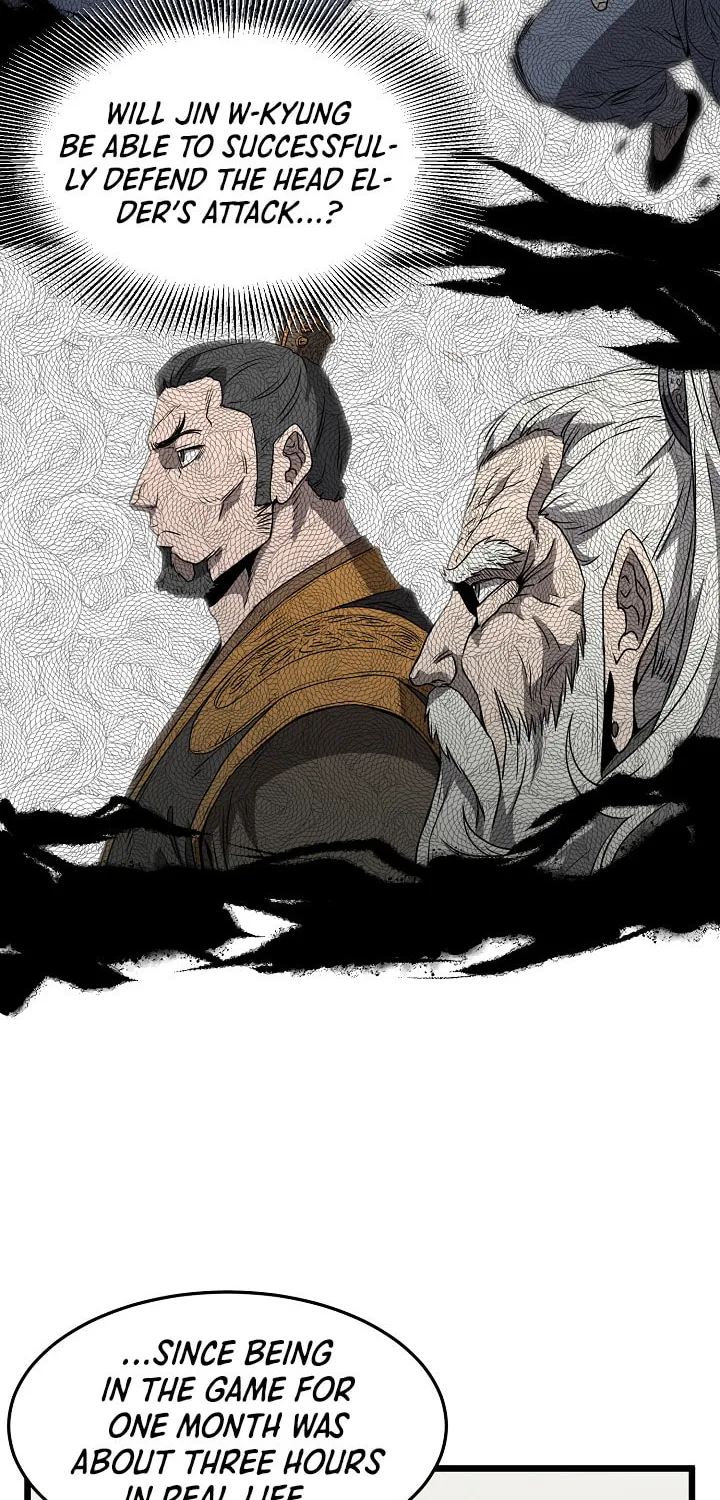 Read Murim Login chapter 38 image 7 on Lezhin