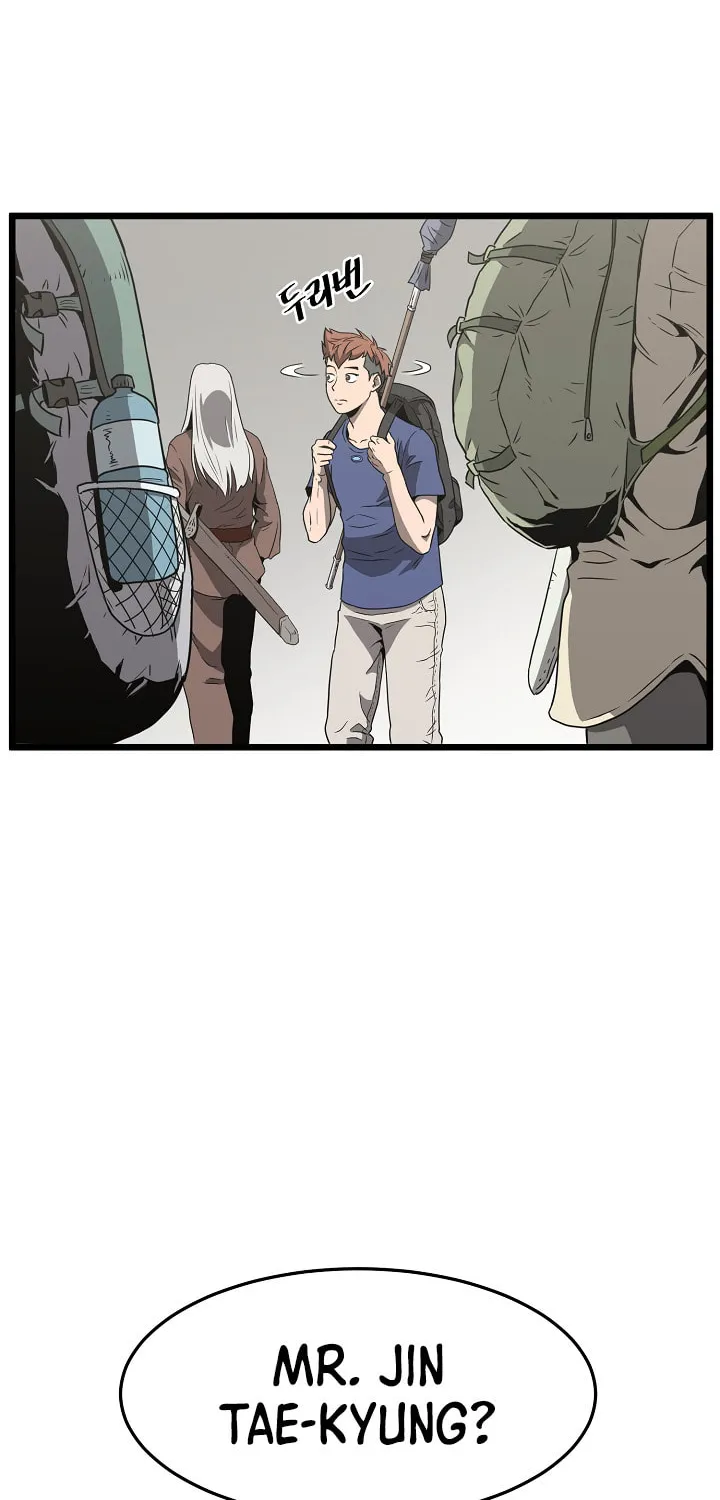 Read Murim Login chapter 38 image 70 on Lezhin