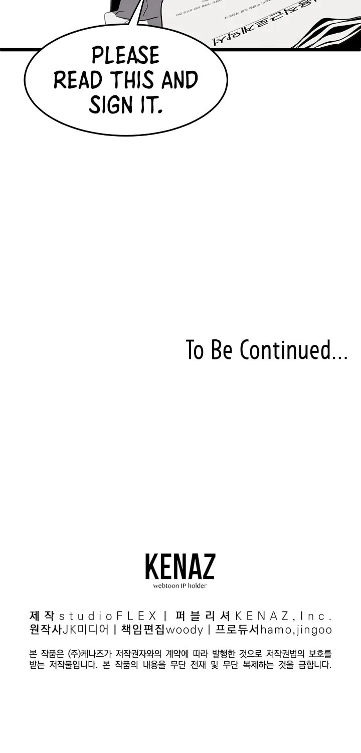 Read Murim Login chapter 38 image 73 on Lezhin