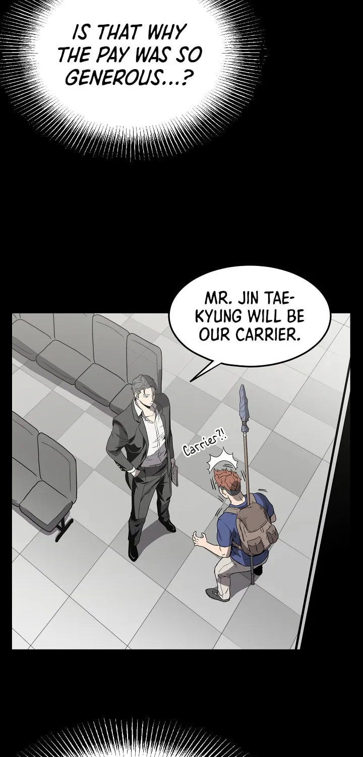 Read Murim Login chapter 39 image 12 on Lezhin