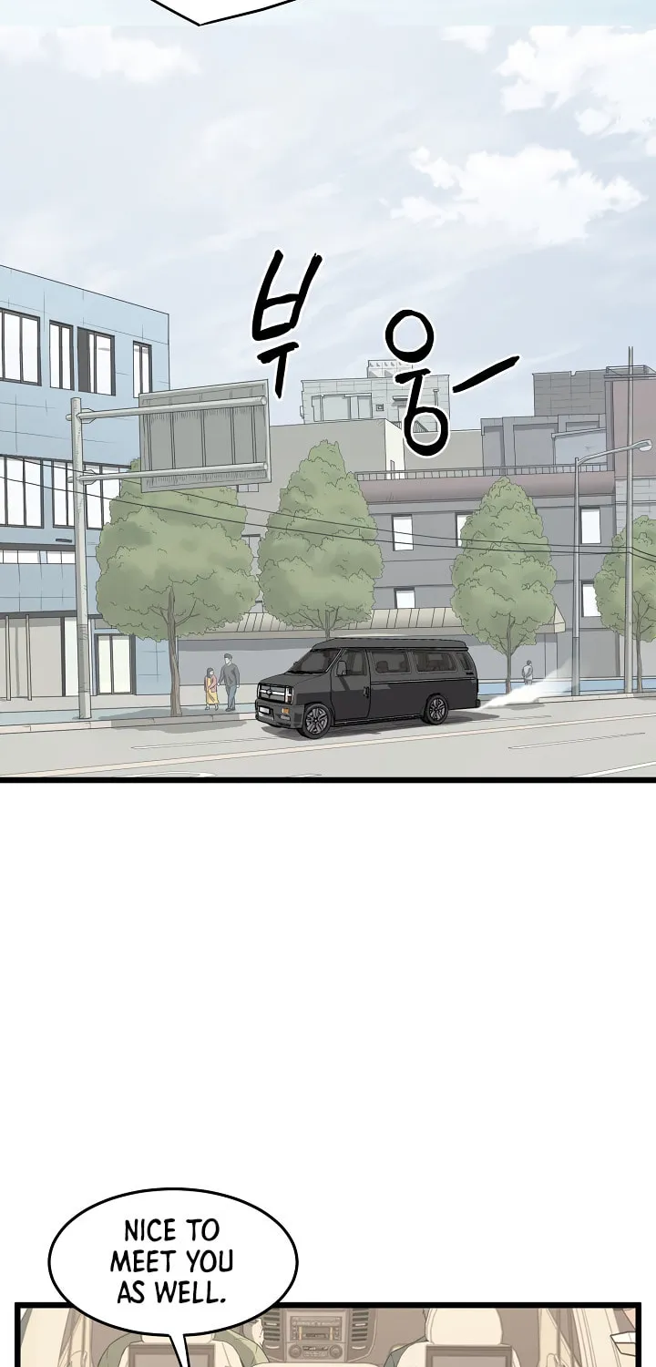 Read Murim Login chapter 39 image 2 on Lezhin