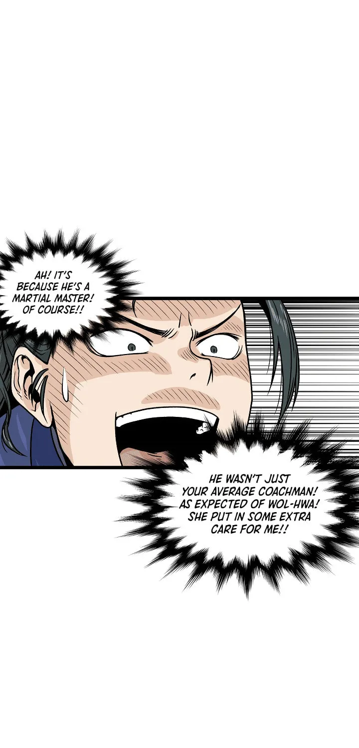 Read Murim Login chapter 4 image 15 on Lezhin