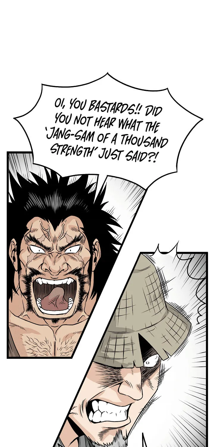 Read Murim Login chapter 4 image 16 on Lezhin