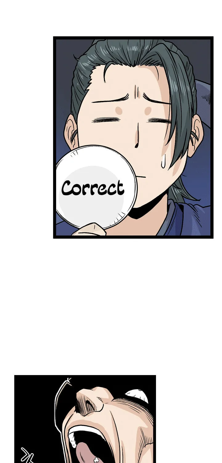 Read Murim Login chapter 4 image 33 on Lezhin