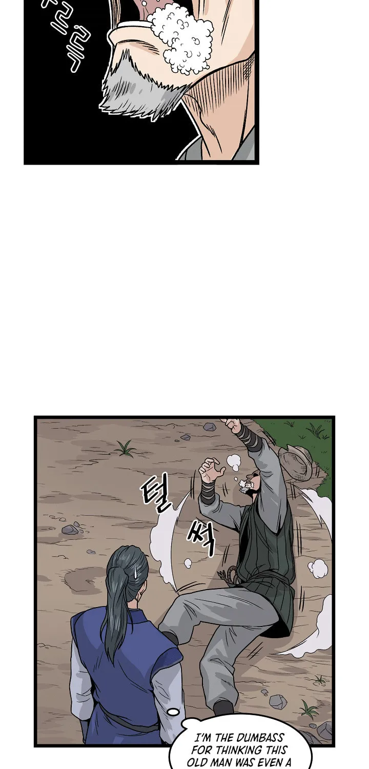 Read Murim Login chapter 4 image 34 on Lezhin