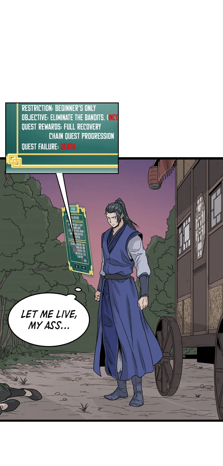 Read Murim Login chapter 4 image 37 on Lezhin