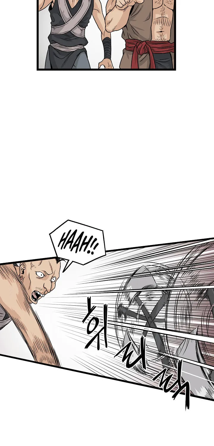 Read Murim Login chapter 4 image 40 on Lezhin