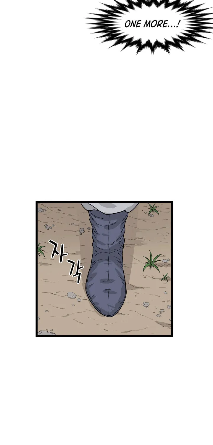 Read Murim Login chapter 4 image 53 on Lezhin