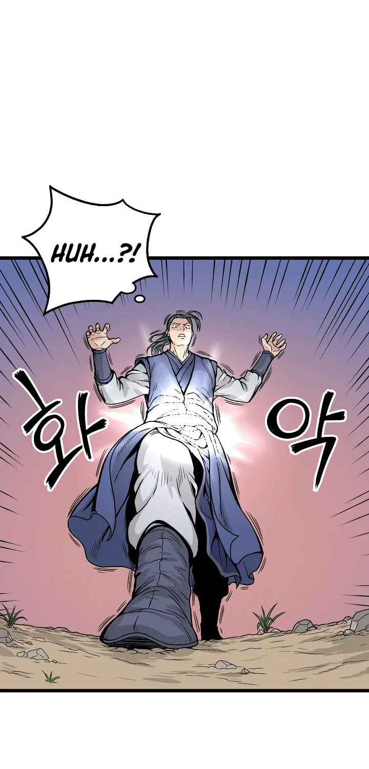Read Murim Login chapter 4 image 54 on Lezhin