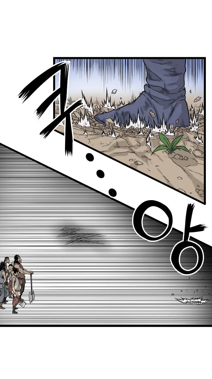 Read Murim Login chapter 4 image 56 on Lezhin