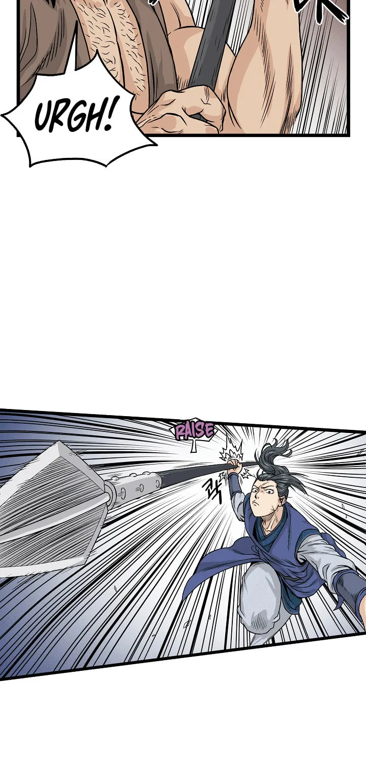 Read Murim Login chapter 4 image 59 on Lezhin